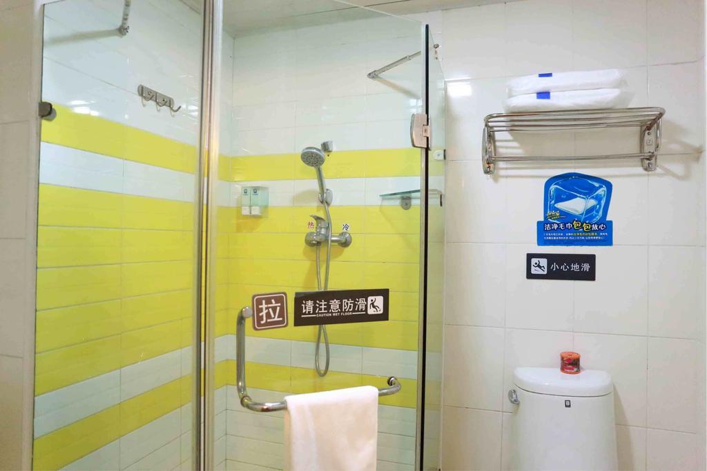 7Days Premium Shenzhen Che Gong Miao 호텔 객실 사진